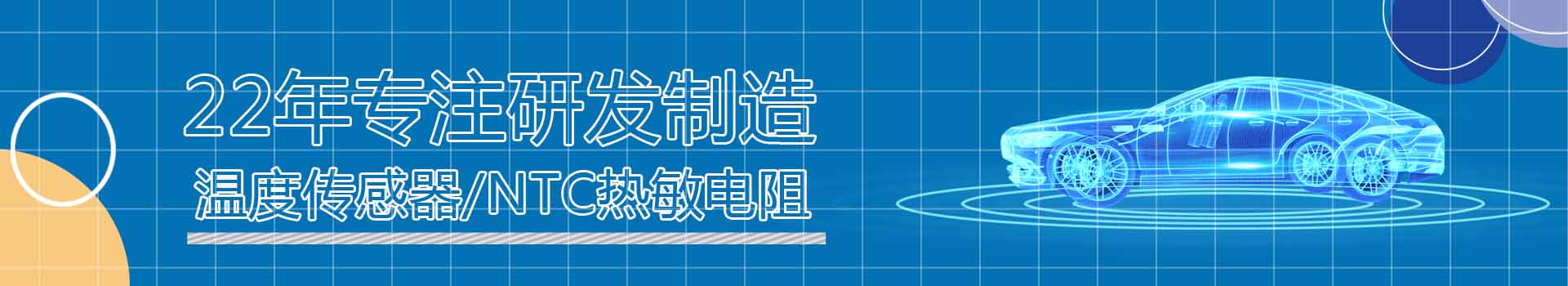 联系AG娱乐头图