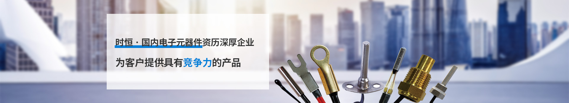 AG娱乐为客户提供具有竞争力的AG娱乐·产品