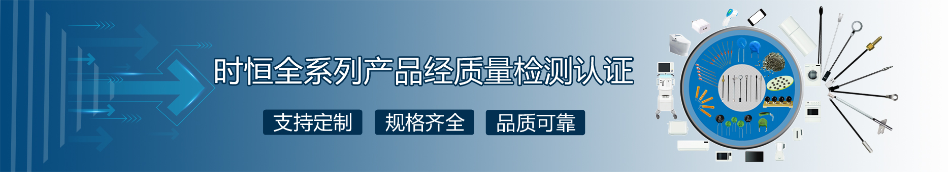 网页页面综合AG娱乐·产品