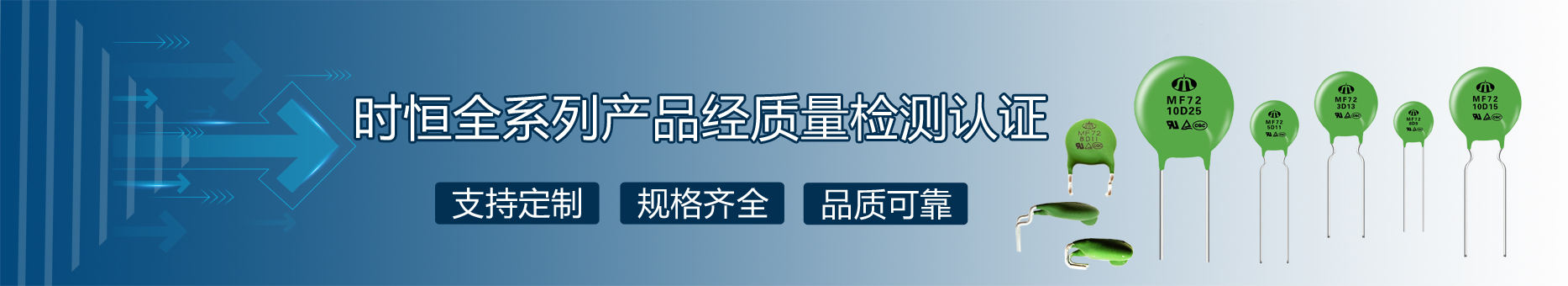 AG娱乐全线AG娱乐·产品品质可靠、规格齐全